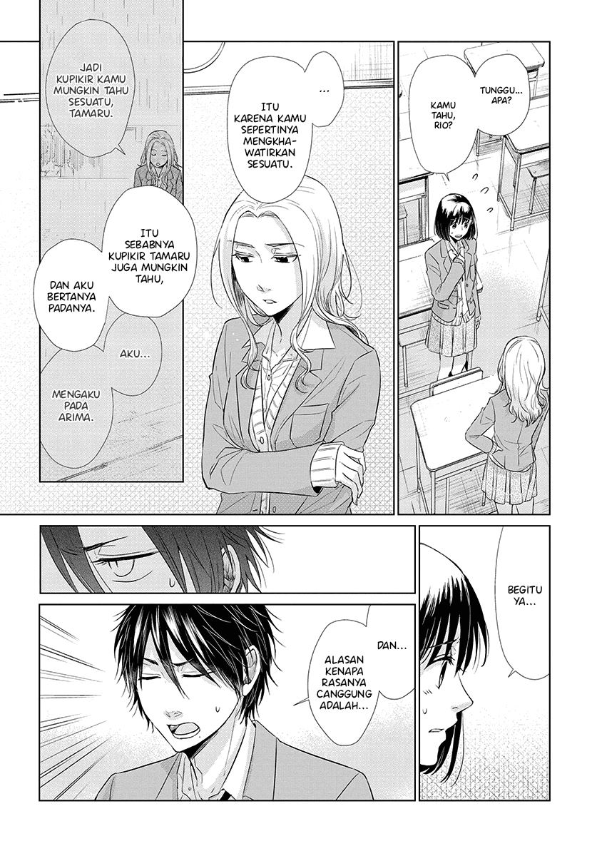 Koi to Yobu ni wa Kimochi Warui Chapter 39 Gambar 10