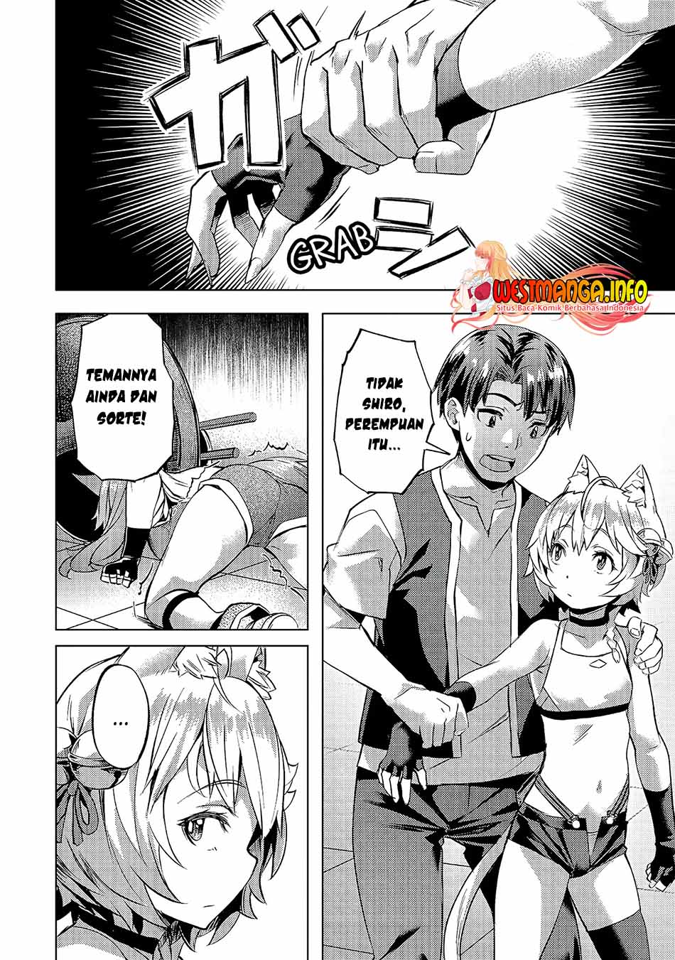 Isekai de Slow Life wo (Ganbou) Chapter 21 Gambar 12