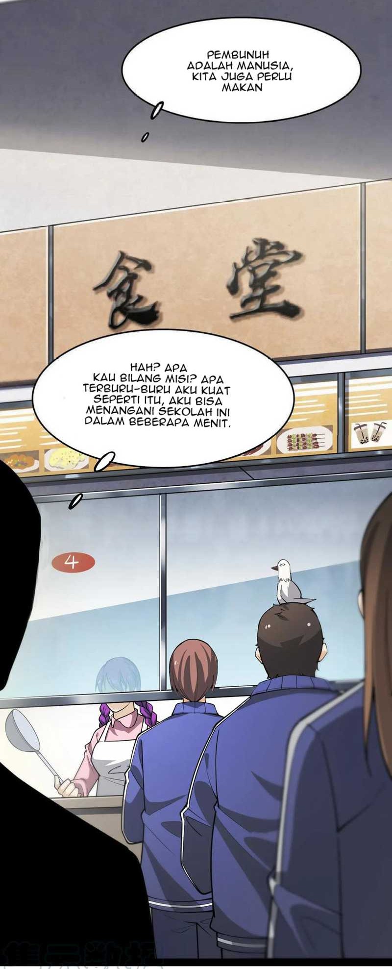Halaman 13