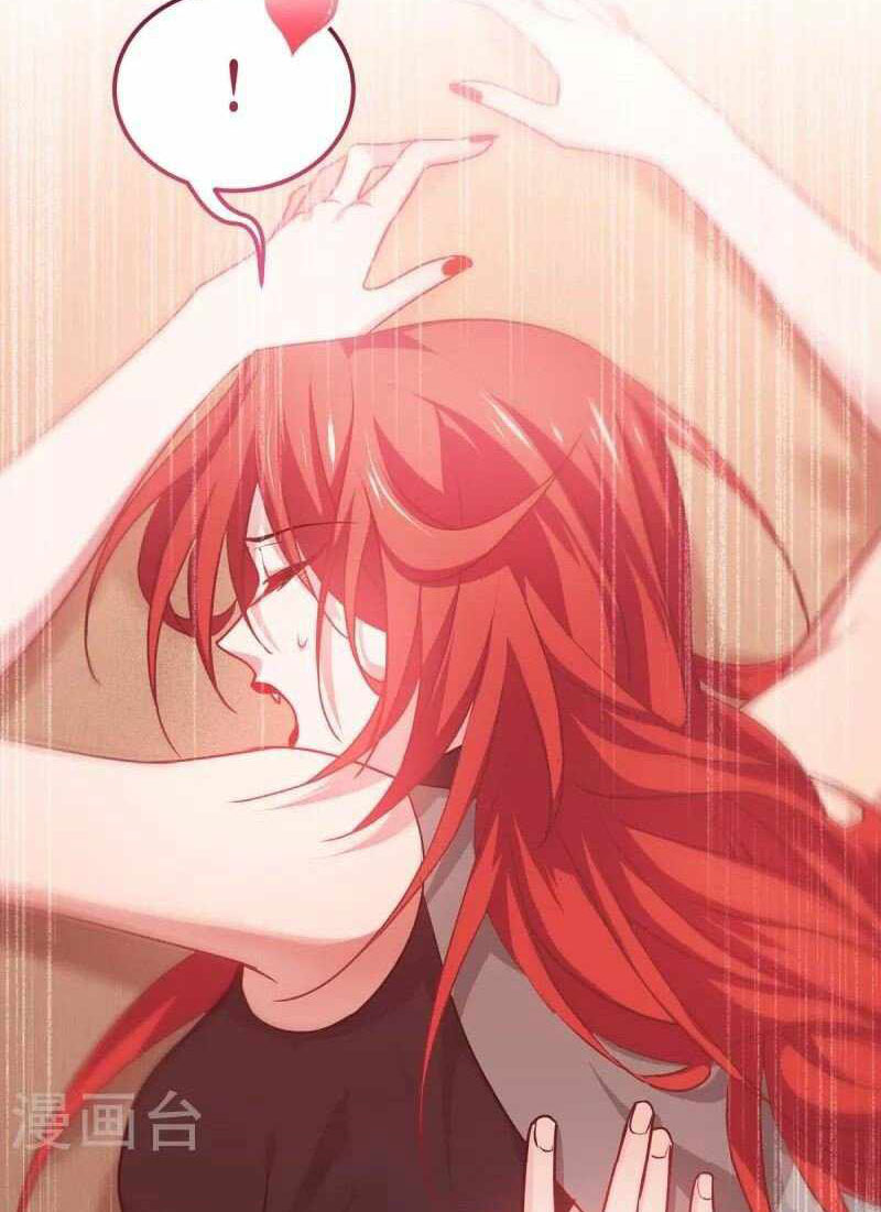 Became King After Being Bitten Chapter 26 Gambar 31