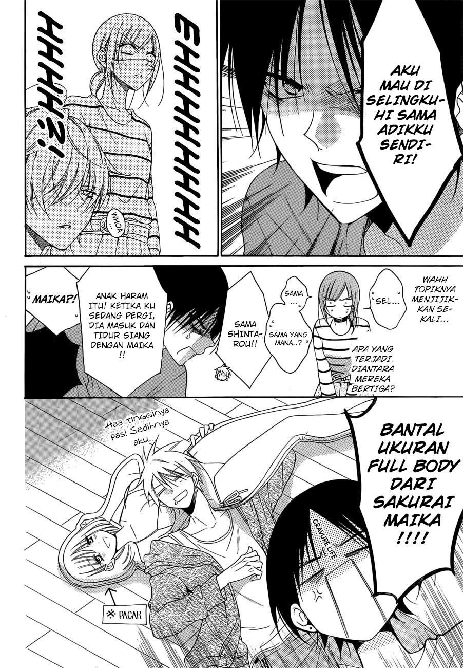 Namaikizakari. Chapter 91 halaman 16