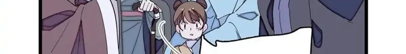Sijin Chapter 222 Gambar 18