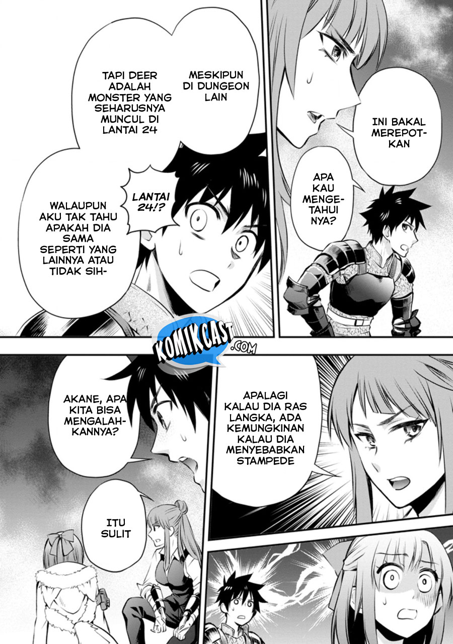 Bouken-ka ni Narou! ~ Sukiruboudo de Dungeon Kouryaku ~ Chapter 30 Gambar 17