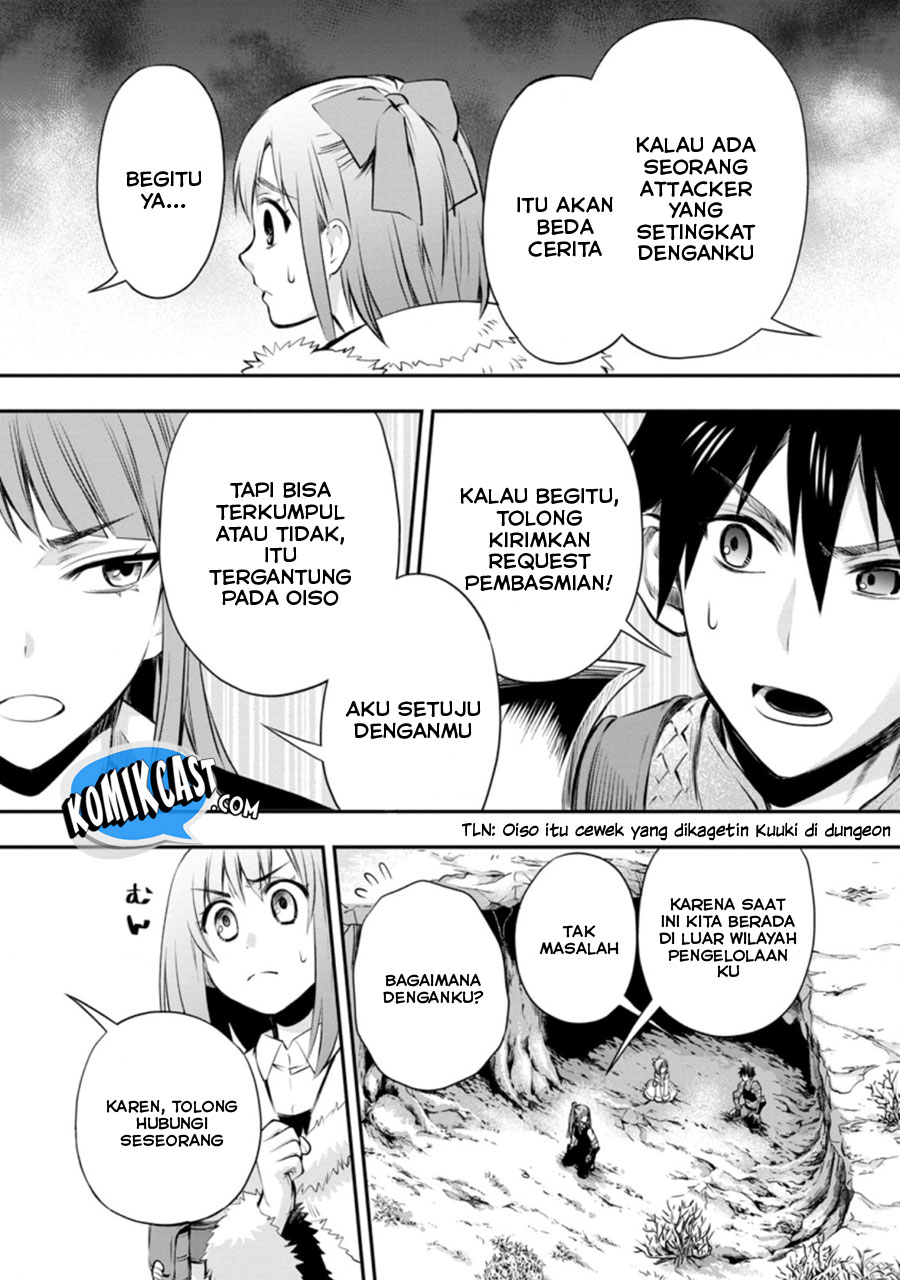 Bouken-ka ni Narou! ~ Sukiruboudo de Dungeon Kouryaku ~ Chapter 30 Gambar 18