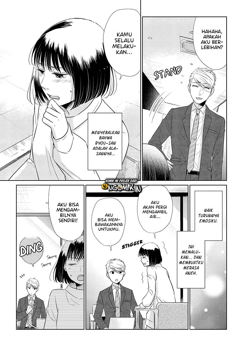 Koi to Yobu ni wa Kimochi Warui Chapter 40 Gambar 10