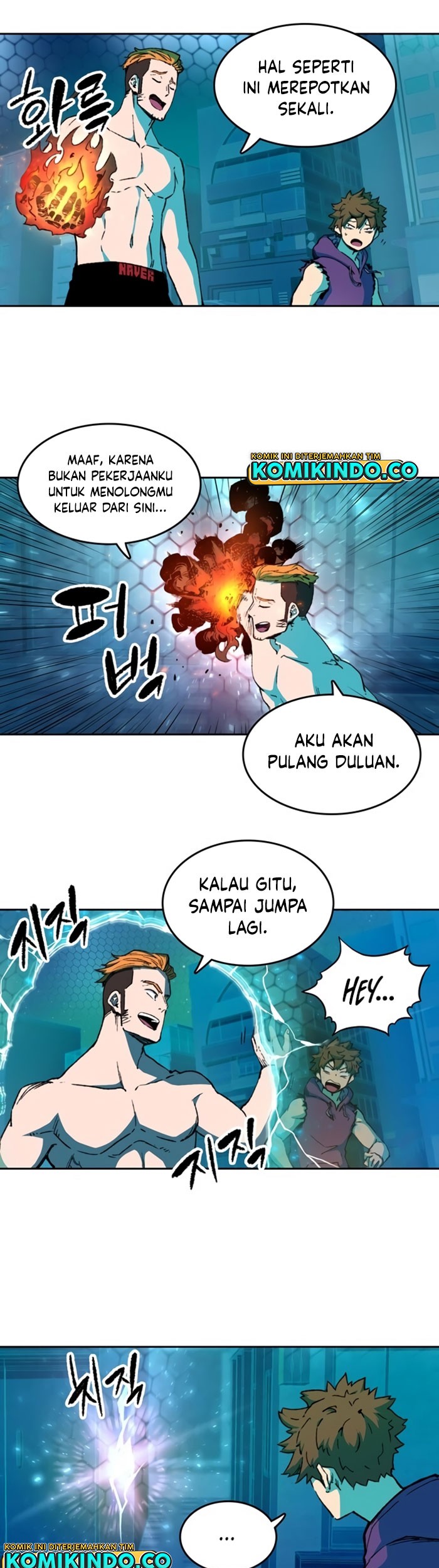 OOPARTS Chapter 58 halaman 16