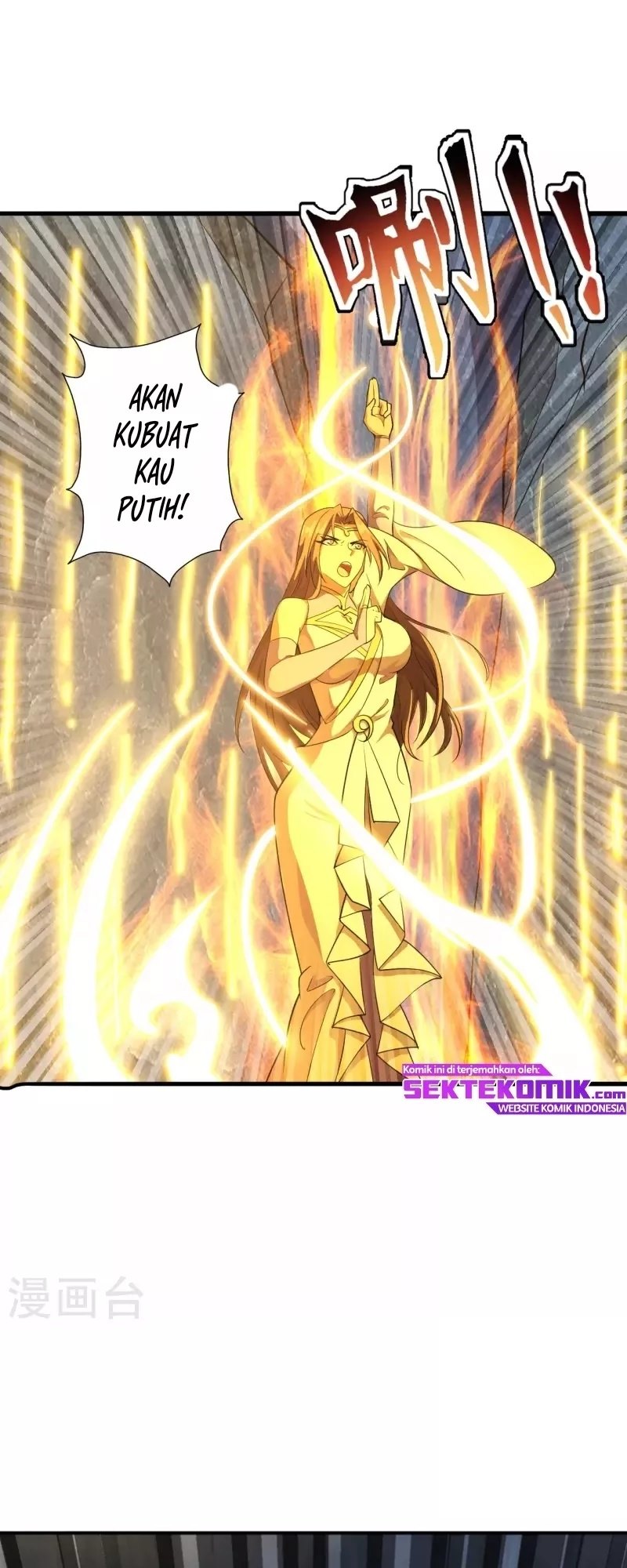 Xianwu Dizun Chapter 197 halaman 17