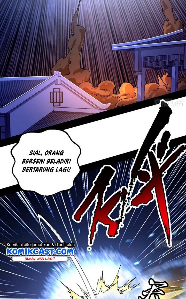 I’m An Evil God Chapter 196 halaman 17