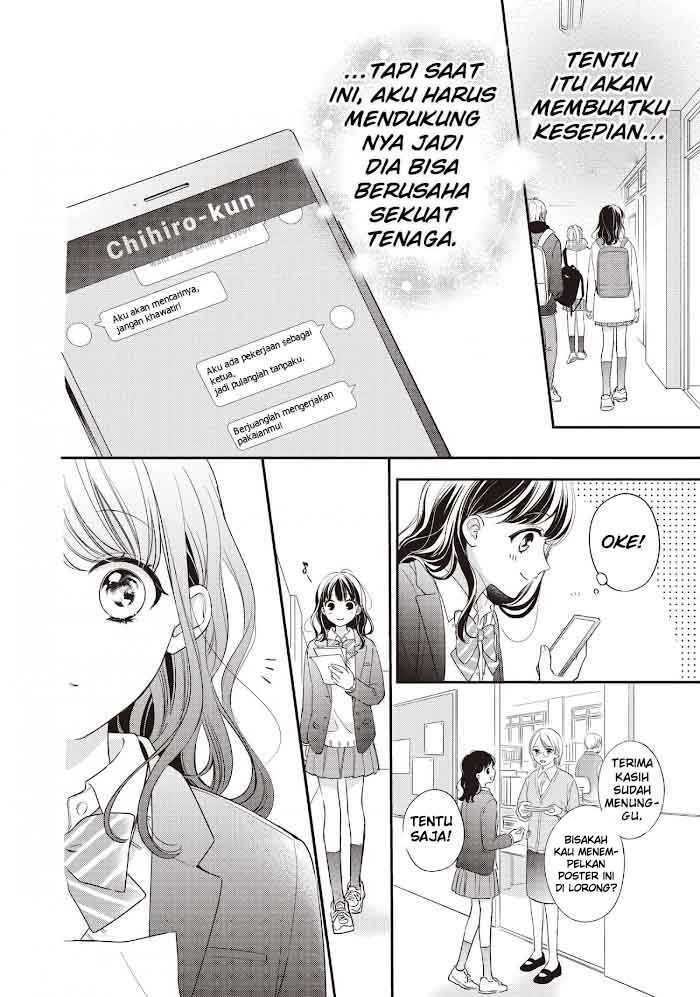 Halaman 17