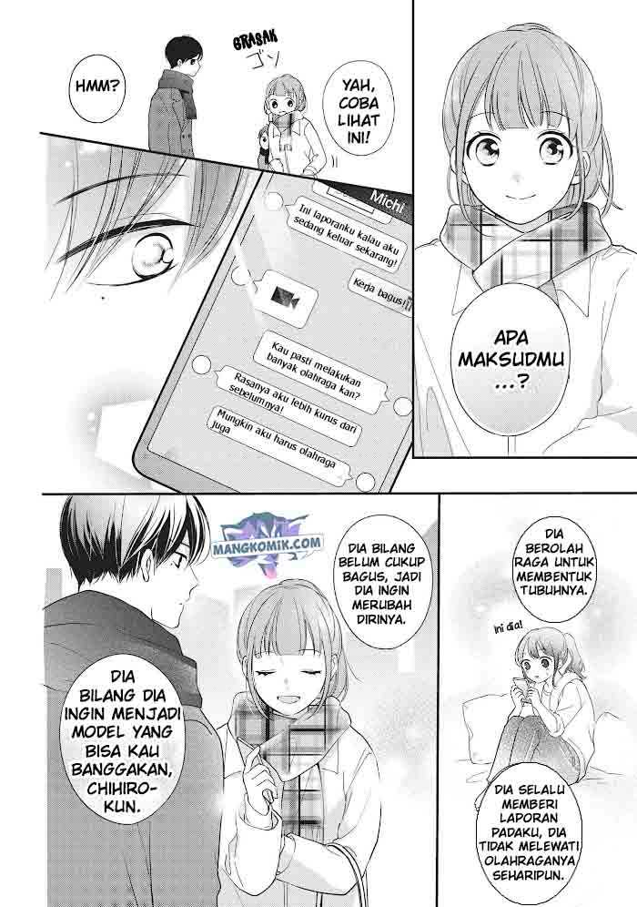 Halaman 17