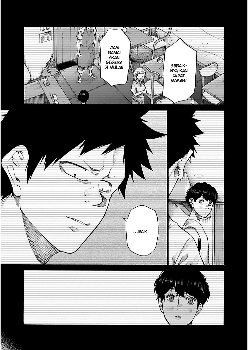 Cigarette & Cherry Chapter 105 halaman 10