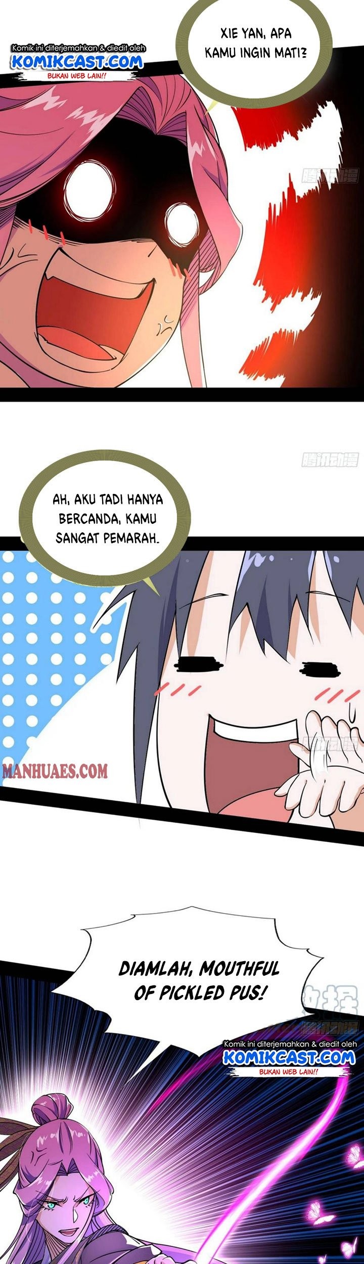I’m An Evil God Chapter 197 halaman 18