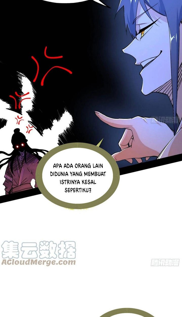 I’m An Evil God Chapter 197 halaman 17