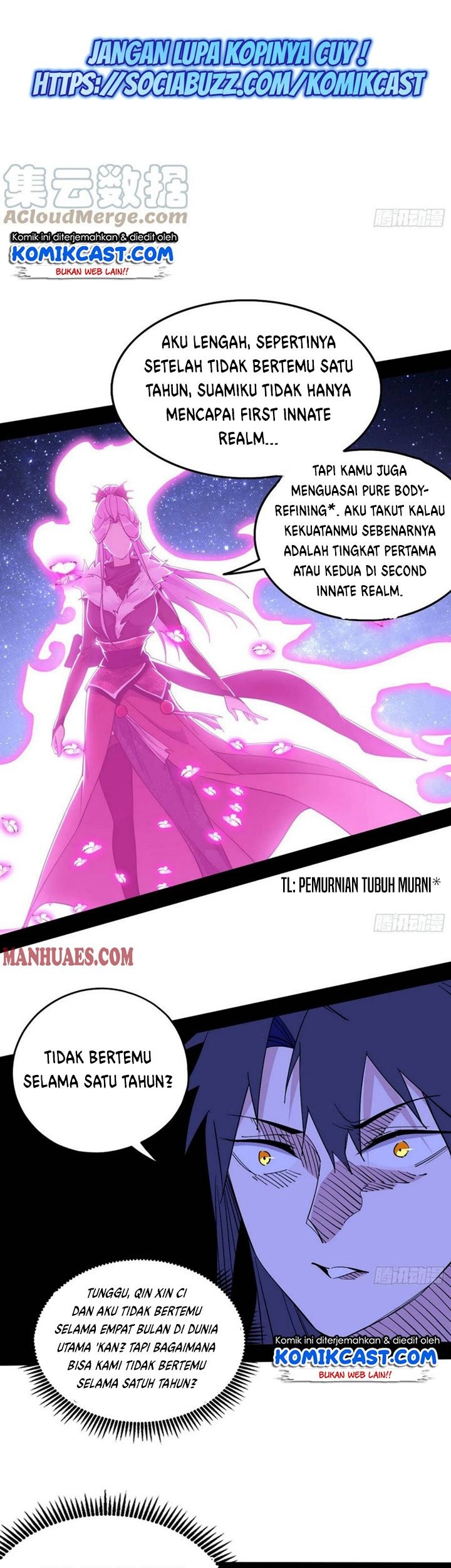 I’m An Evil God Chapter 198 halaman 20