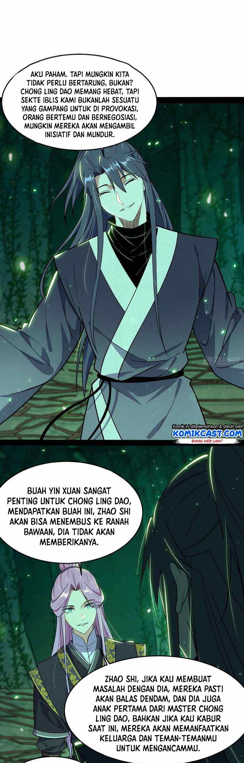 I’m An Evil God Chapter 201 halaman 16