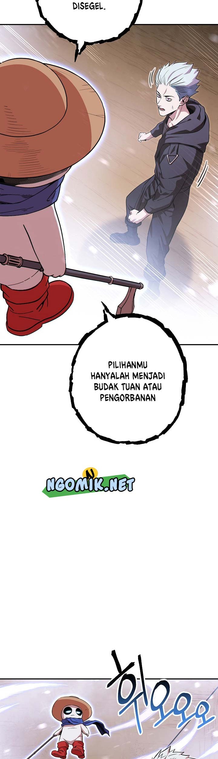 Dungeon Reset Chapter 117 halaman 27