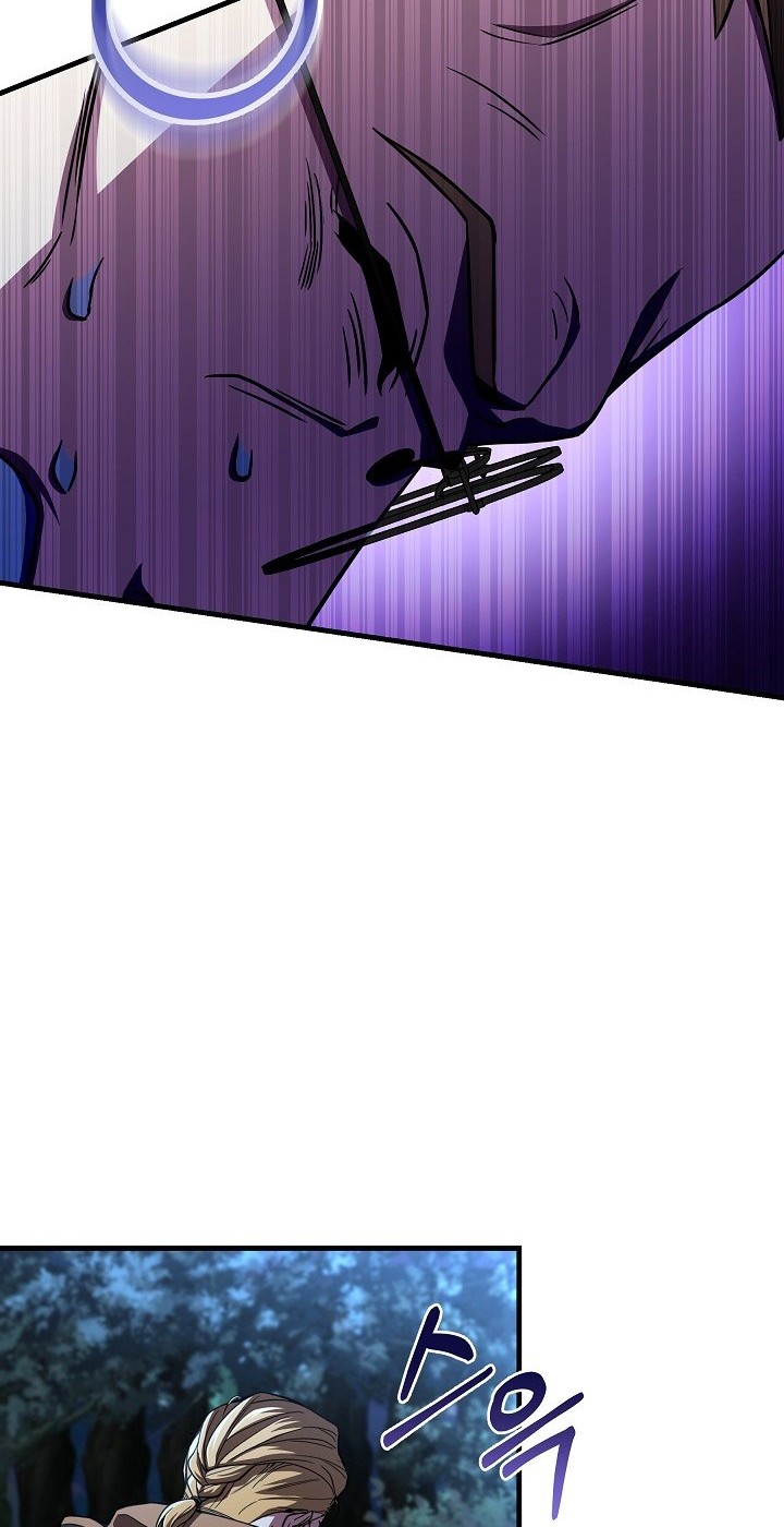 8 Circle Wizard’s Reincarnation Chapter 79 Gambar 27