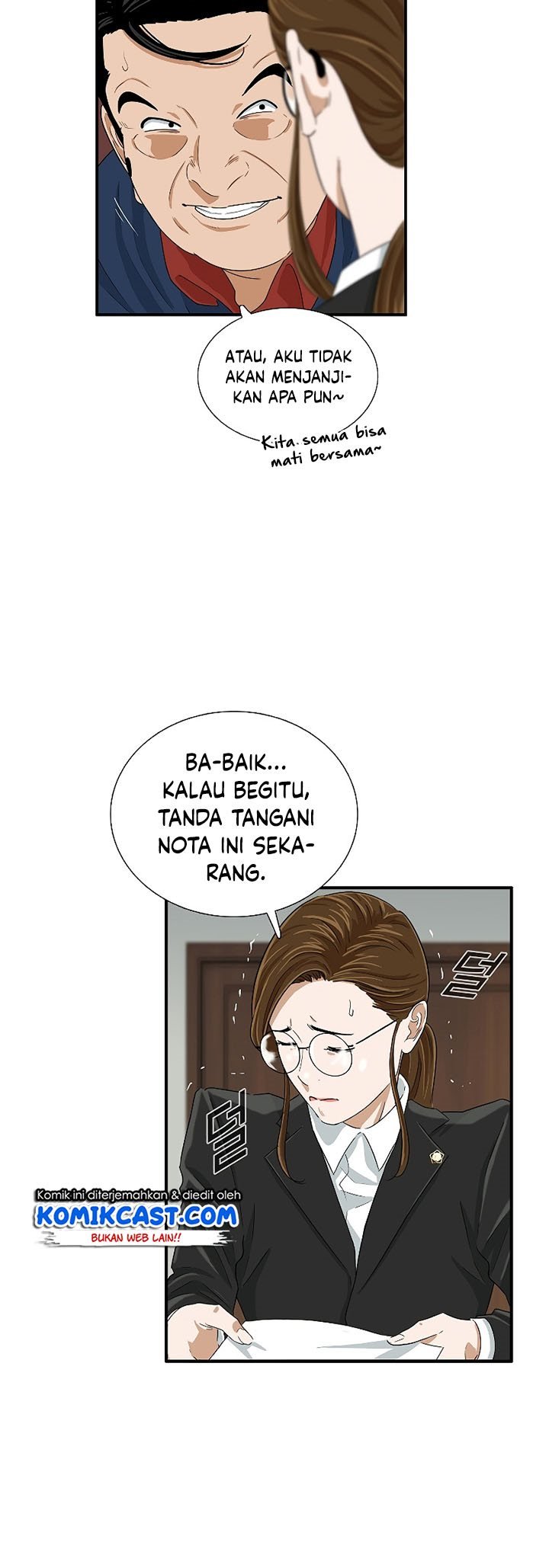 Halaman 35