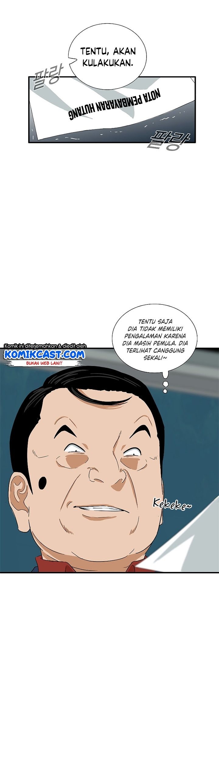 Halaman 36