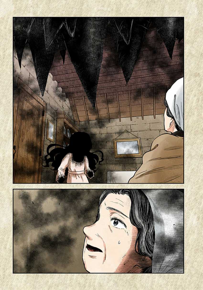 Shadows House Chapter 108 Gambar 10