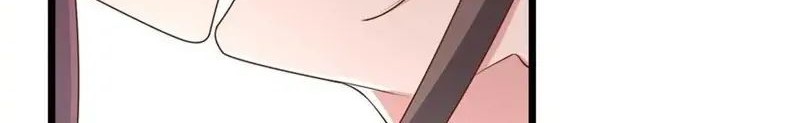 Pupillary Master Chapter 262 Gambar 18