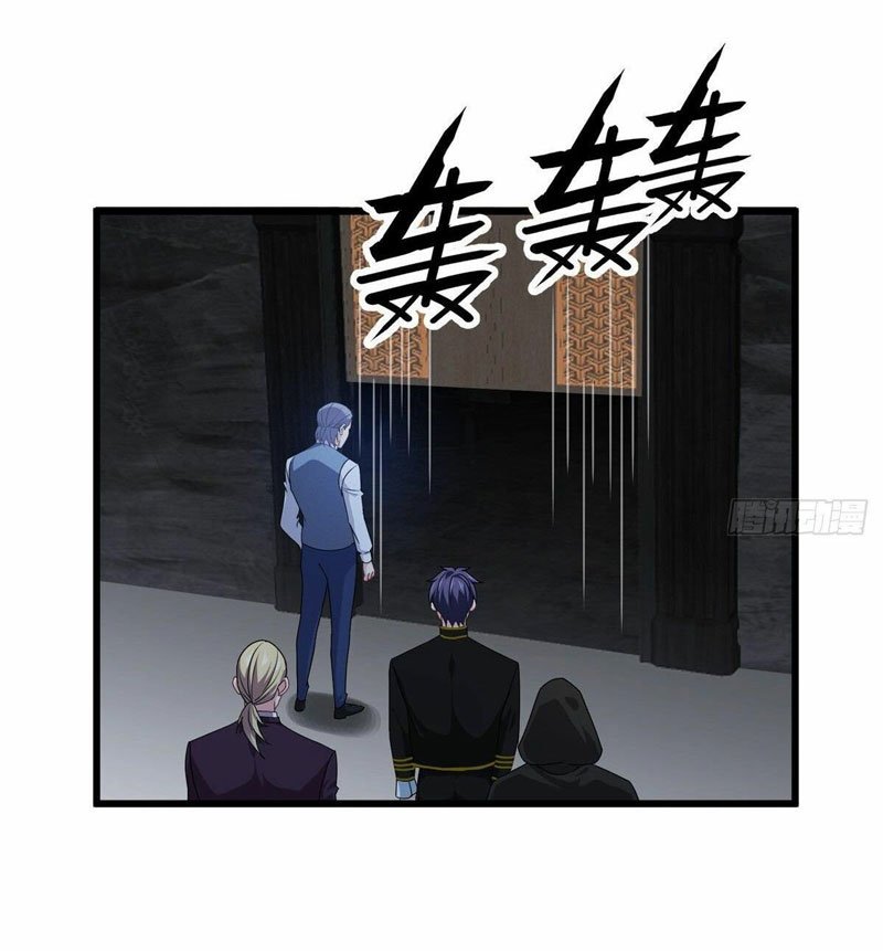 Became King After Being Bitten Chapter 30 Gambar 36