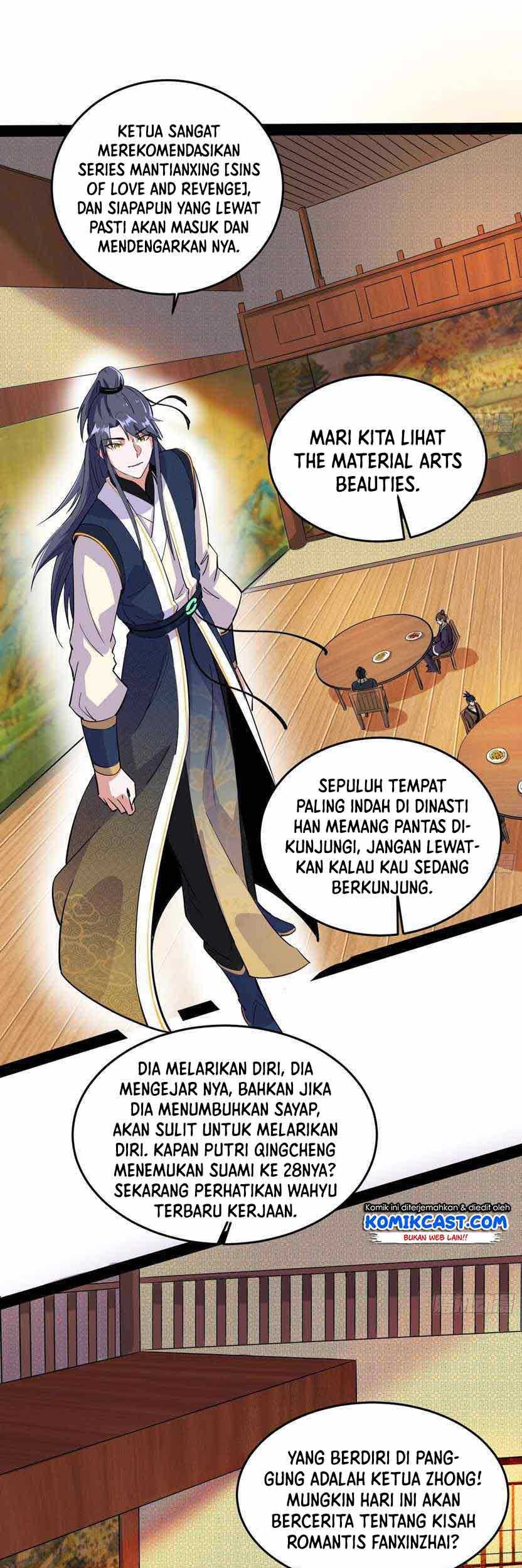 I’m An Evil God Chapter 204 halaman 20