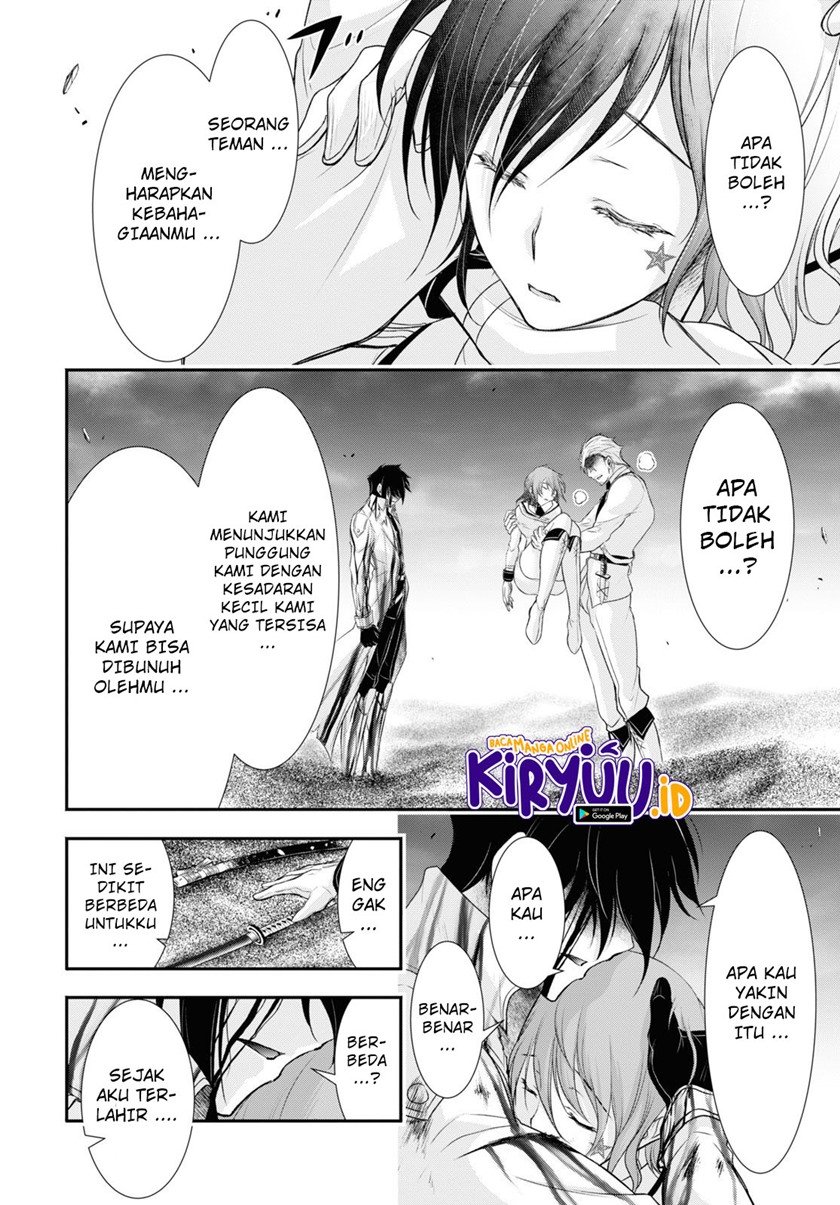 Plunderer Chapter 74 halaman 17
