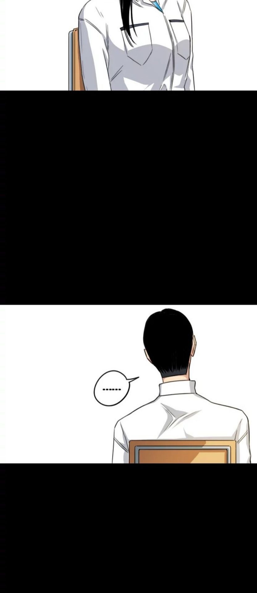 Drawing Romance Chapter 54 halaman 16