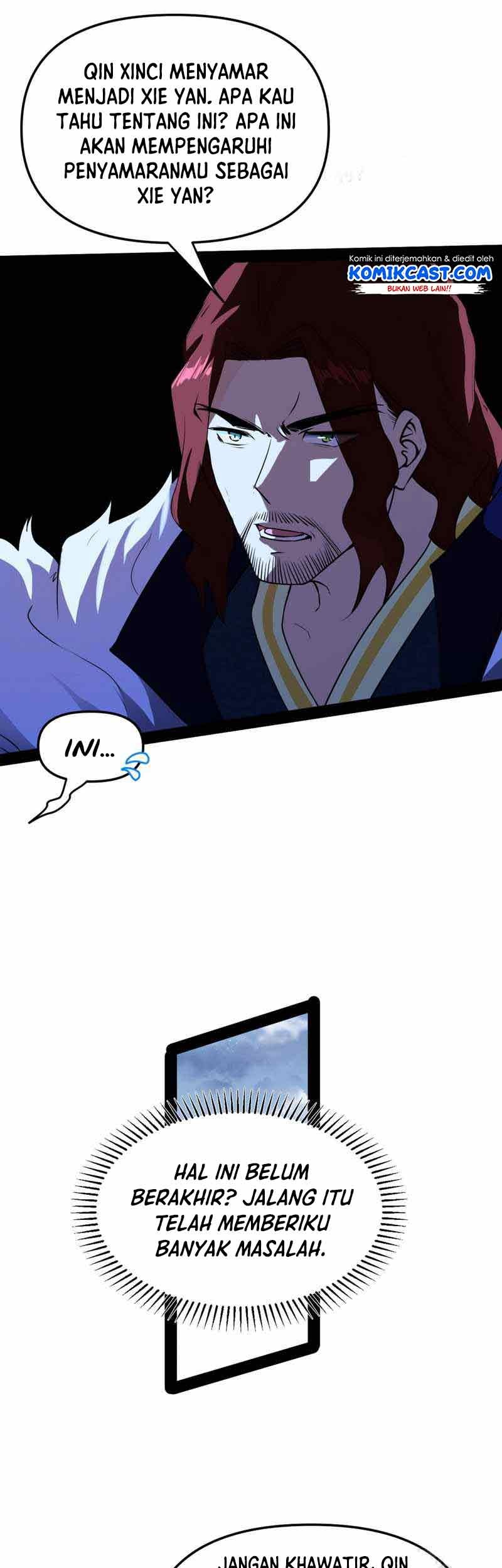 I’m An Evil God Chapter 206 halaman 23