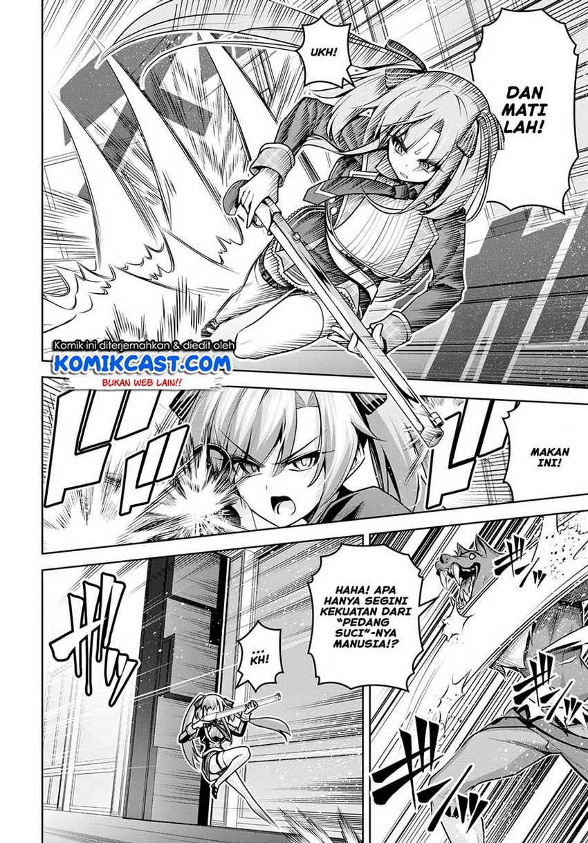 Demon’s Sword Master of Excalibur School Chapter 17 Gambar 13