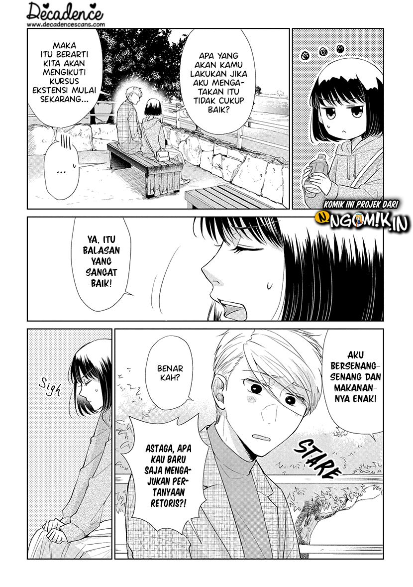 Koi to Yobu ni wa Kimochi Warui Chapter 45 Gambar 12