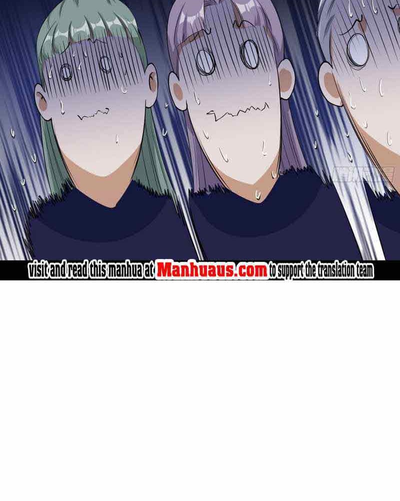 I’m An Evil God Chapter 209 halaman 17