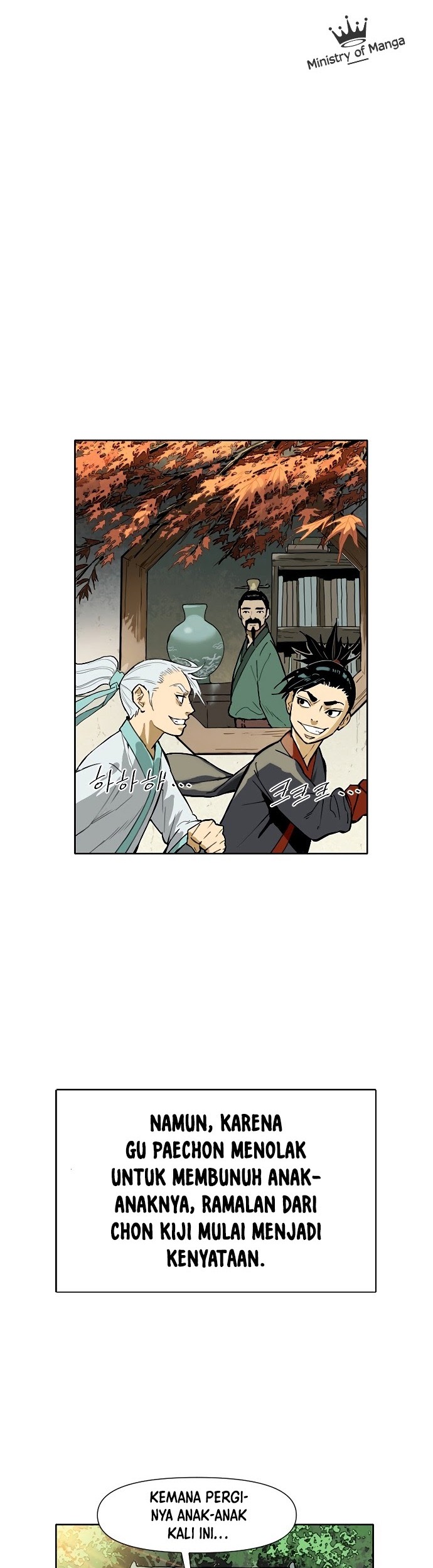 The Greatest in the World Chapter 02 Gambar 31
