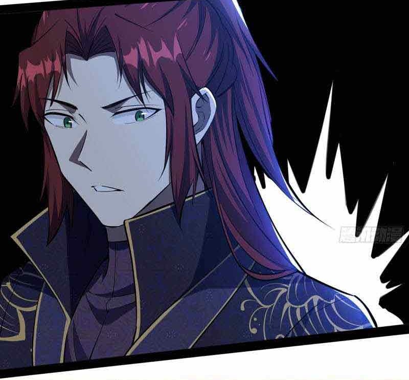 I’m An Evil God Chapter 211 halaman 19