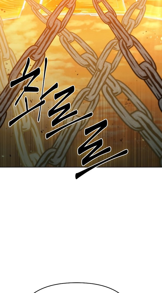 Maxed Out Leveling Chapter 37 halaman 35