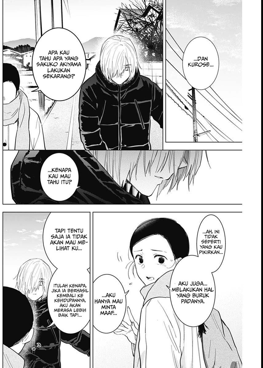 Shounen no Abyss Chapter 75 - Halaman 10