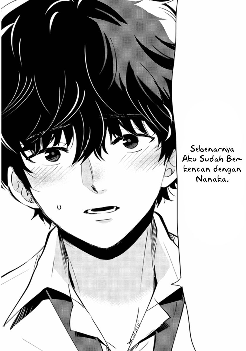 At That Time, The Battle Began Chapter 22 halaman 15