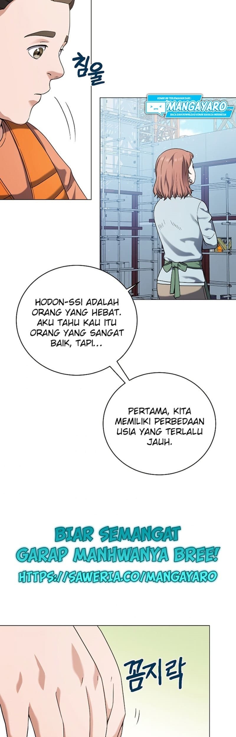 The Returning Warrior’s Alley Restaurant Chapter 26 halaman 42