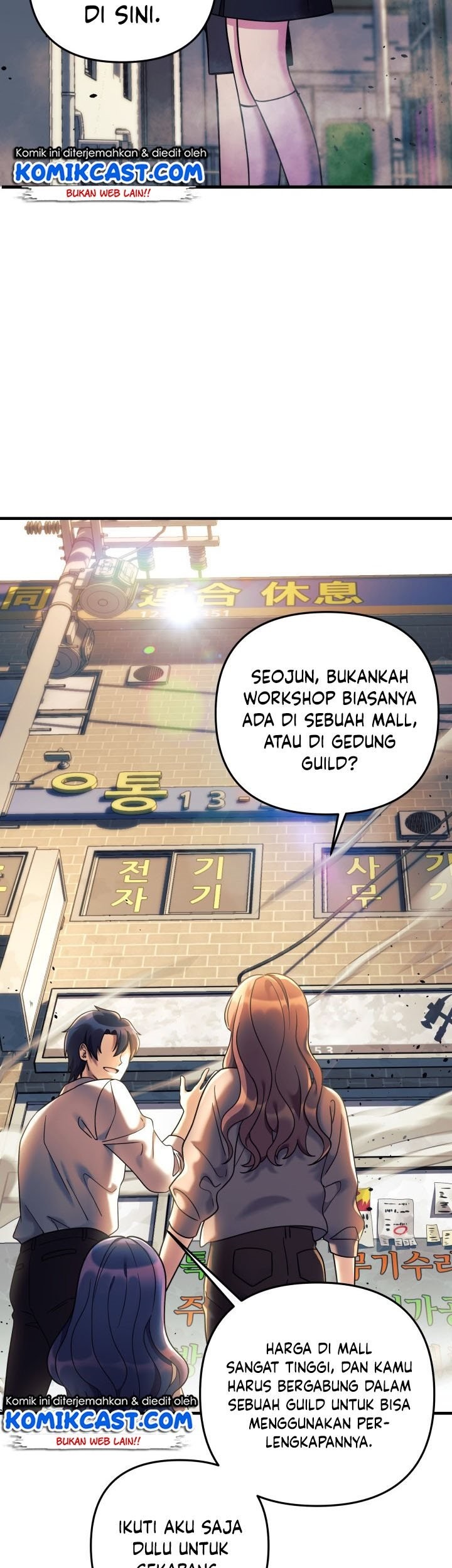 My Daughter is the Final Boss Chapter 5 - Halaman 35