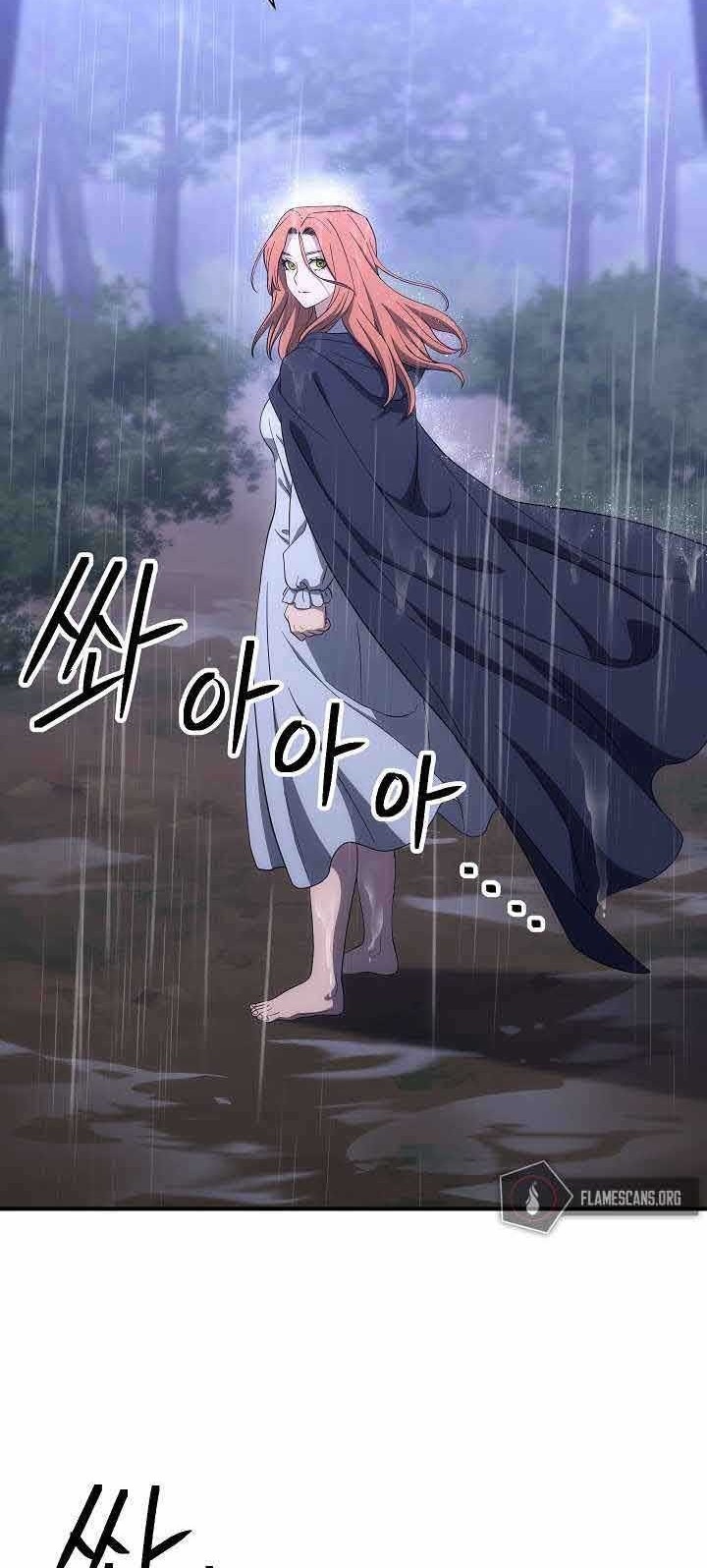 Skeleton Soldier Couldn’t Protect the Dungeon Chapter 154 halaman 40