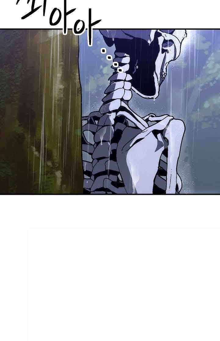 Skeleton Soldier Couldn’t Protect the Dungeon Chapter 154 halaman 41