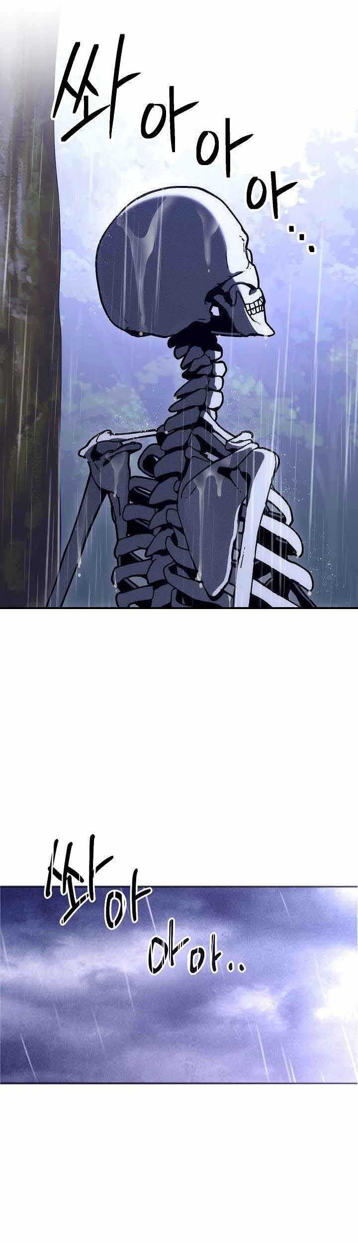 Skeleton Soldier Couldn’t Protect the Dungeon Chapter 154 halaman 42