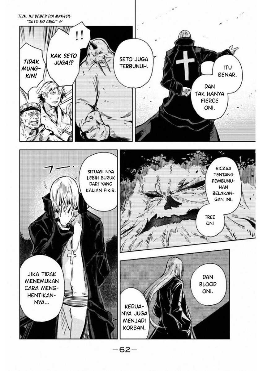 Peach Boy Riverside Chapter 17 halaman 21