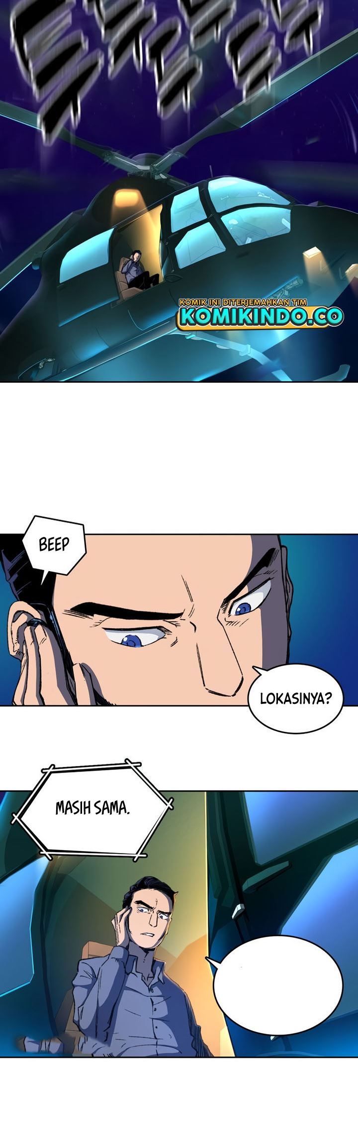 OOPARTS Chapter 59 halaman 16