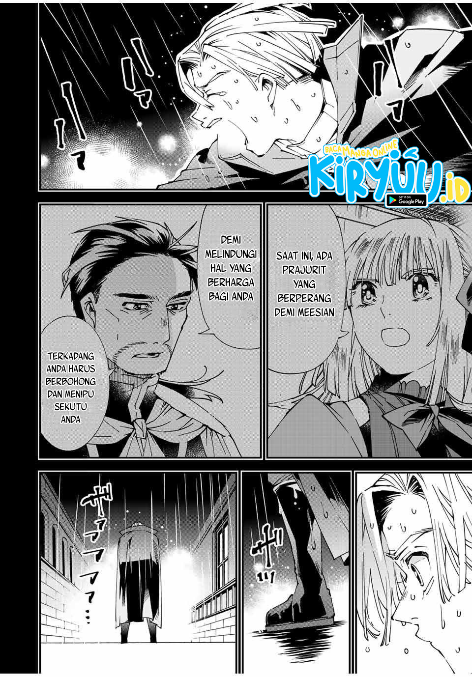 Reincarnated as an Aristocrat with an Appraisal Skill Chapter 61 Gambar 13