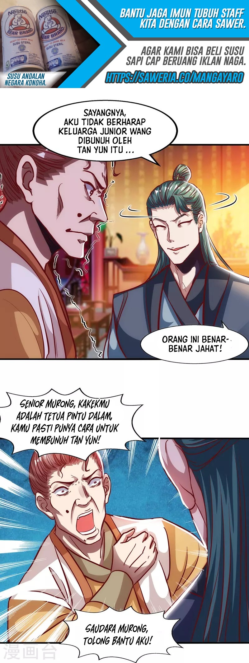 Against The Heaven Supreme Chapter 39 Gambar 11