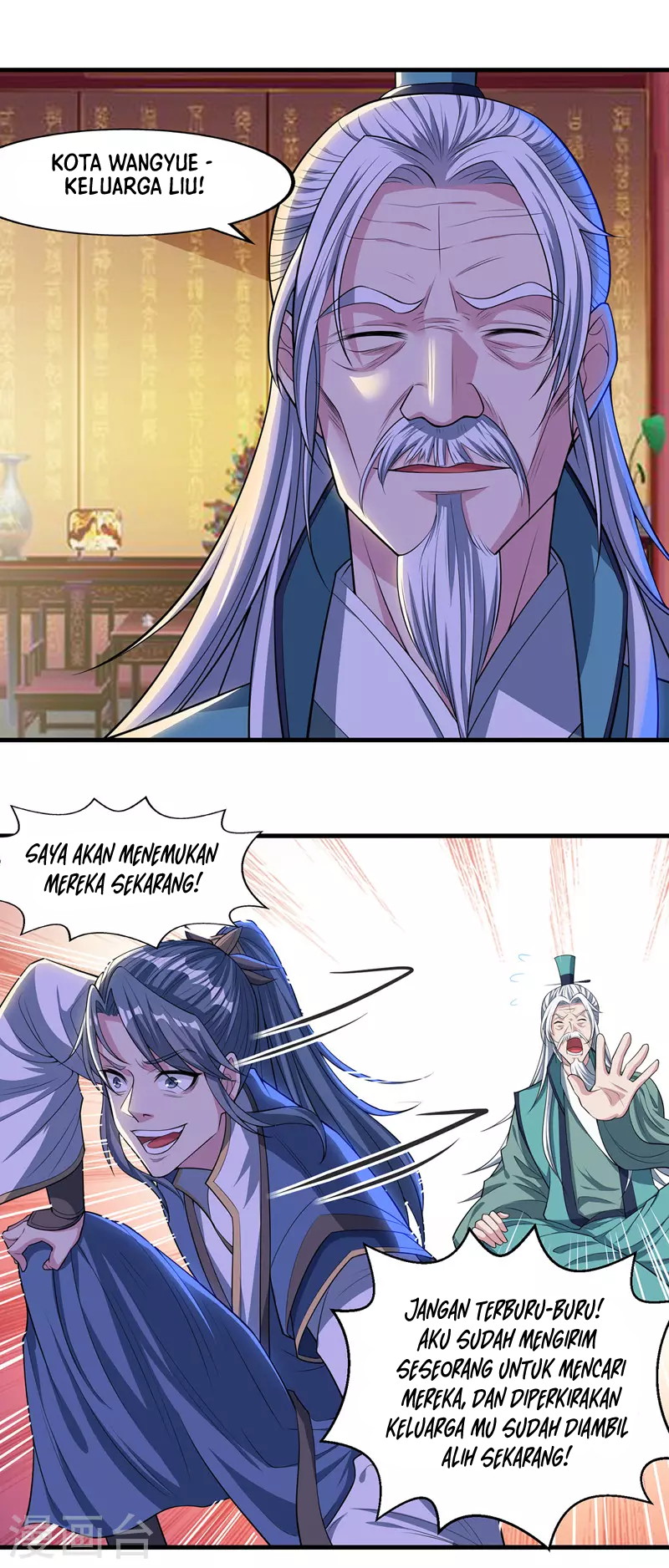 Against The Heaven Supreme Chapter 38 halaman 10