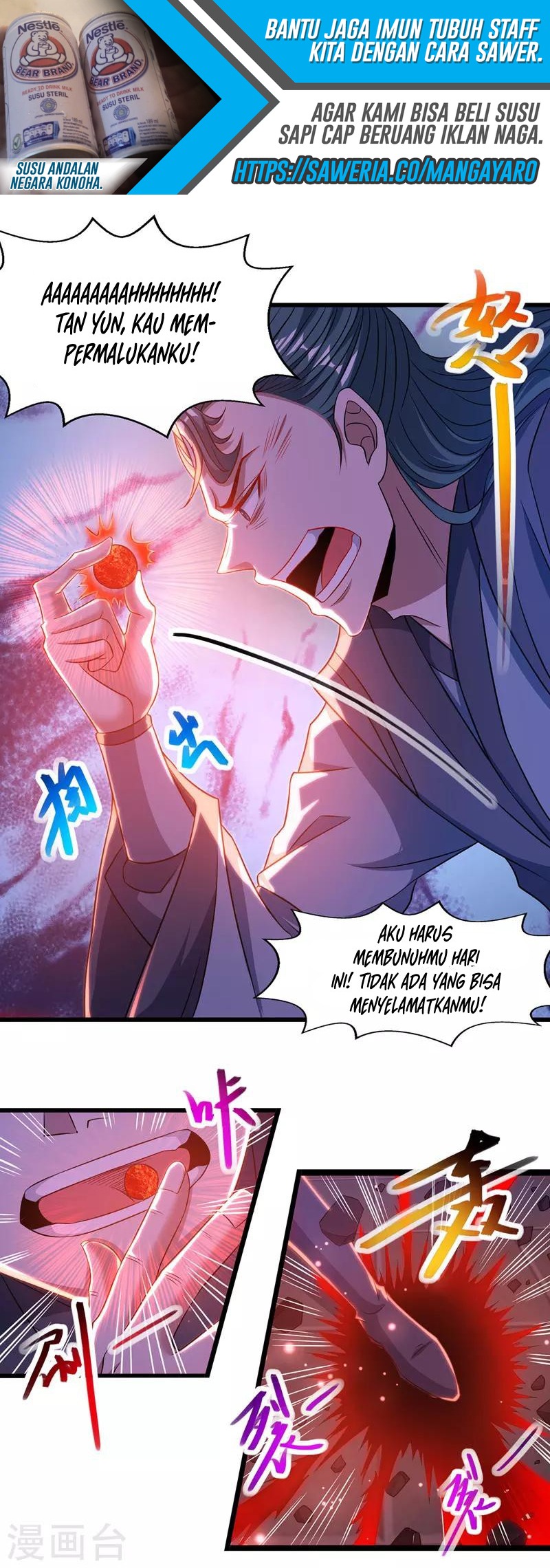 Against The Heaven Supreme Chapter 32 halaman 10
