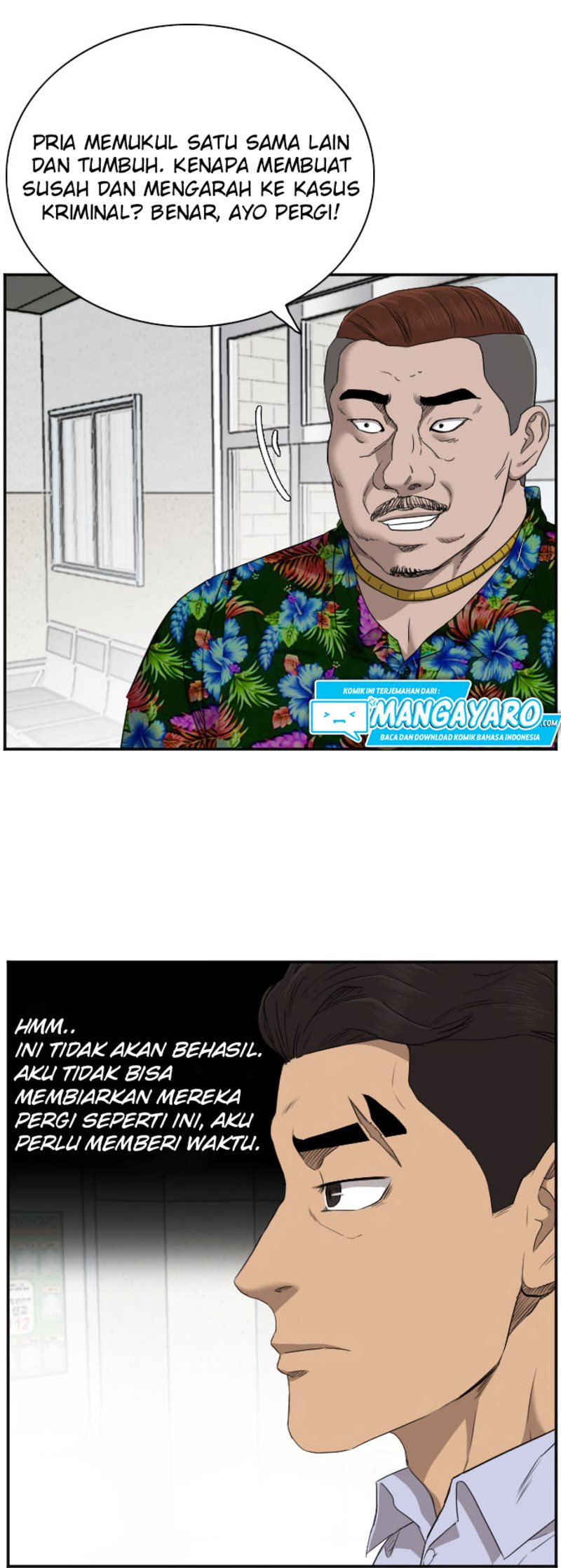 A Bad Person Chapter 39 Gambar 40